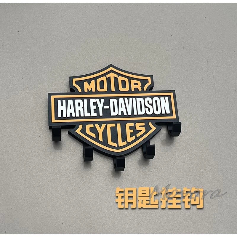 Styling Harley Davidson 5-Hook Key Rack Wall-Mounted Adhesive/Screw Key Hook Stickers Suitable For Garage Decoration Accessories