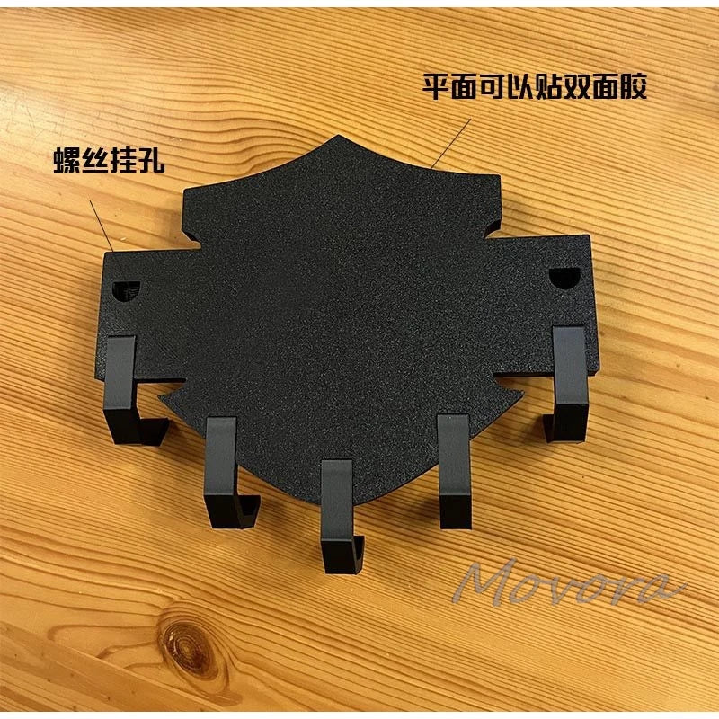 Styling Harley Davidson 5-Hook Key Rack Wall-Mounted Adhesive/Screw Key Hook Stickers Suitable For Garage Decoration Accessories